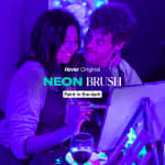﻿Neon Brush: a fluorescent art experience