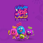 Qatar Toy Festival