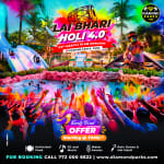 Lai Bhari Holi 4.0