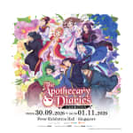 The Apothecary Diaries Exhibition