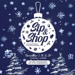 Sip & Shop: DC Holiday Artisan Market