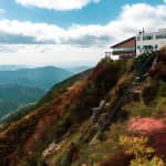 Yoro Falls and Mt. Gozaisho Scenic Ropeway from Nagoya