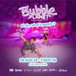 Bubble Planet: An Immersive Experience - Al Ain - Waitlist