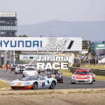 Jarama Classic 2026 - Lista de espera