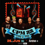 Show do CPM 22 30 Anos no Arena +