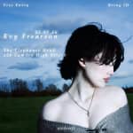 Evy Frearson + pisces