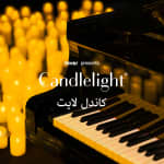 Candlelight: Best Western and Arabic Hits