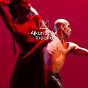 ﻿Ajkun Ballet Presenta: Noches de Tango