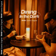 Dining in the Dark: Cena a ciegas en Jardinet d'Aribau