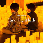 ﻿Candlelight Kids : Chansons pour enfants et adultes