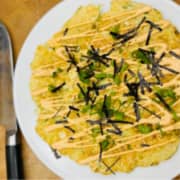 Japanese Street Food: Okonomiyaki - San Diego