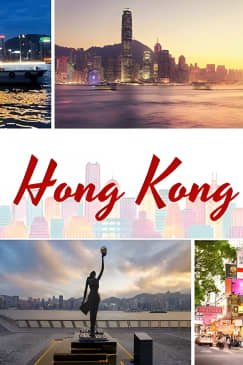 HK: Sunset Victoria Harbour Cruise Dim Sum Tasting Night Tour