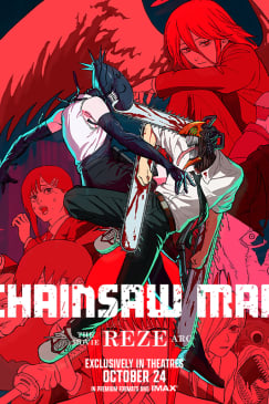 IMAX Chainsaw Man - The Movie: Reze Arc