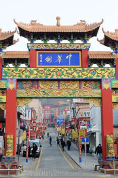 Incheon Open Day Tour