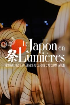 Le Japon en Lumières – Lantern Festival at the Jardin d’Acclimatation