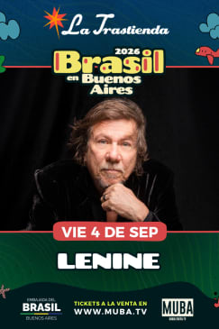 LENINE