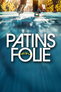 Patins en Folie au Parc André Citroën