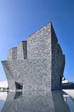 Kadokawa Musashino Museum