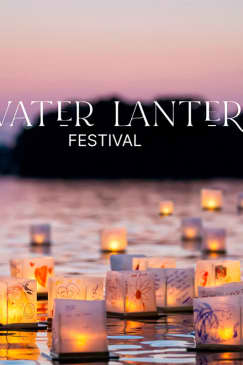 Water Lantern Festival Rio de Janeiro - Museu do Amanhã - Waitlist