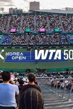 WTA 500 코리아오픈 테니스대회 2025