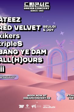DREAM CONCERT K-POP Music Festival in Abu Dhabi