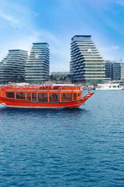 Abu Dhabi-Yas Island Sightseeing Cruise