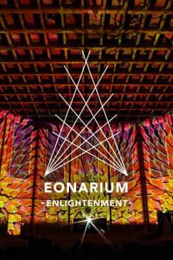 Enlightenment - Zürich