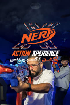 NERF Action Xperience