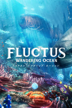 TYFFONIUM Odaiba: Fluctus