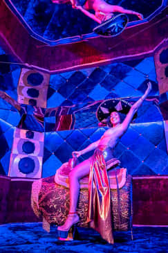 Superfunland at the Museum of Sex! Journey Into The Erotic Carnival