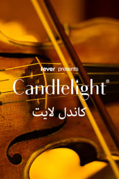 Candlelight: Vivaldi's Four Seasons