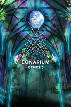 Eonarium presents: Genesis