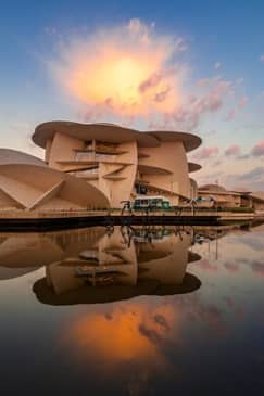 National Museum Ticket at Qatar