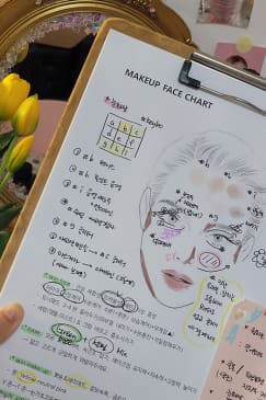 뷰티인아델라 : K-Beauty 1대1 맞춤형 메이크업 클래스