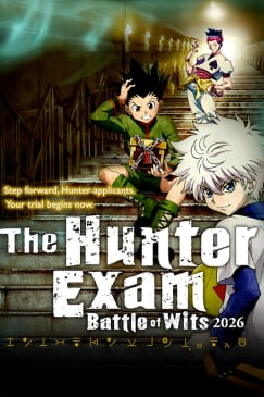 El examen de cazador: Batalla de ingenios 2026