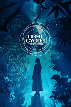 Kyoto Botanical Garden: LIGHT CYCLES KYOTO