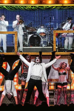 V Theater Las Vegas: Zombie Burlesque