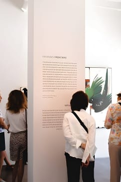 Introduction to Tel Aviv's Art Galleries and Studios 