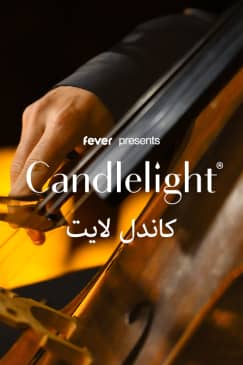 Candlelight: Coldplay & Imagine Dragons