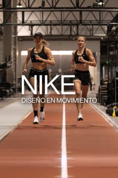 Nike. Diseño en movimiento