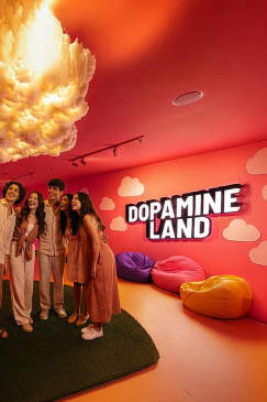 دوبامين لاند: تجربة متعددة الحواس