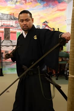Complete Private Samurai Training