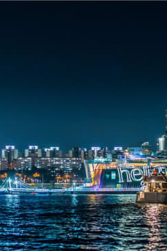 골든블루마리나: 한강 세빛섬 요트 투어