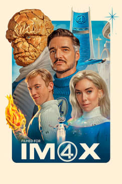 The Fantastic Four: First Steps 3D SUB