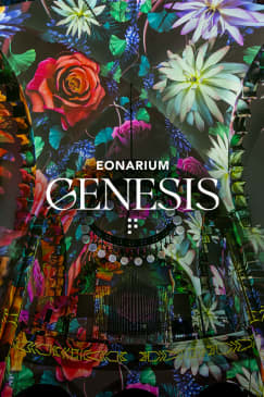 Eonarium Genesis en Santiago - Lista de espera