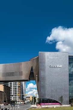 Studio Bell General Admission: Home of the National Music Centre