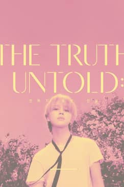 Jimin Exhibition “The Truth Untold : 전하지 못한 진심”
