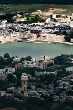 Private day tour pushker