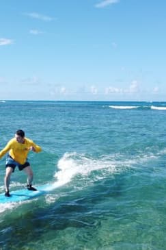Private Surf Lessons in Honolulu