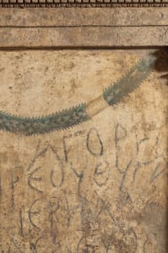 ﻿Hypogeum of the Crystallines: Guided tour
